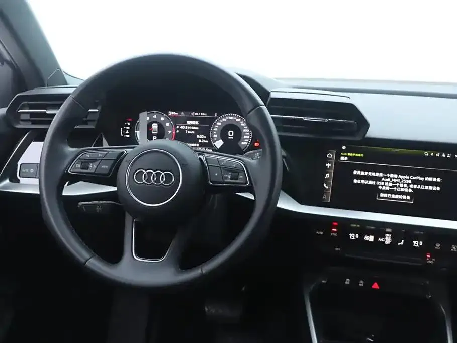 Audi A3 A3 2023 A3L Limousine 35 TFSI Progressive Sports Edition — عرض الصورة 3
