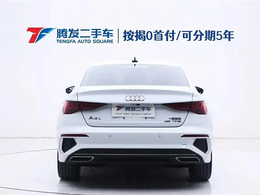 Audi A3 A3 2023 A3L Limousine 35 TFSI Progressive Sports Edition — عرض الصورة 4