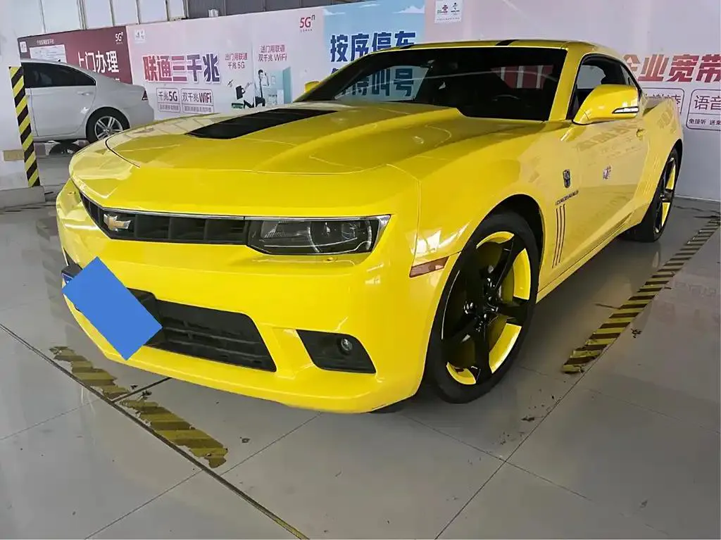 Chevrolet Chevrolet Camaro — Yellow