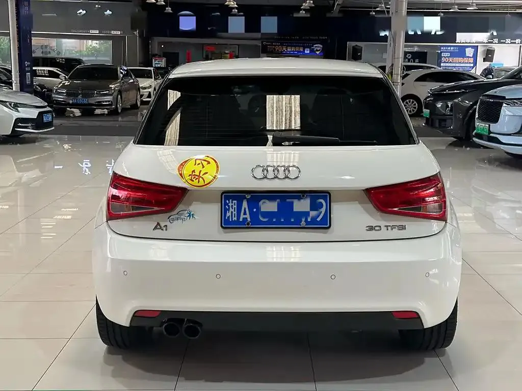 Audi A1 A1 2013 30 TFSI China Limited Edition Ego — View photo 6