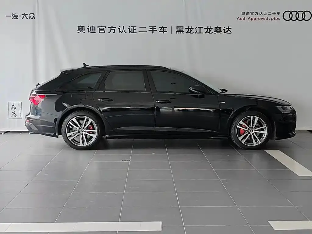 Audi A6 A6 2023 Avant 45 TFSI Selected Dynamic Edition — View photo 4
