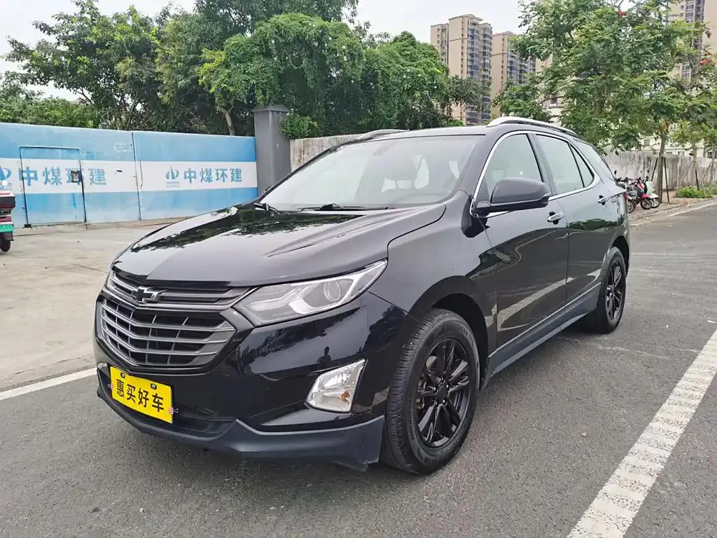 Chevrolet Equinox Equinox 2019 535T Automatic Driving Edition National VI — photo 1