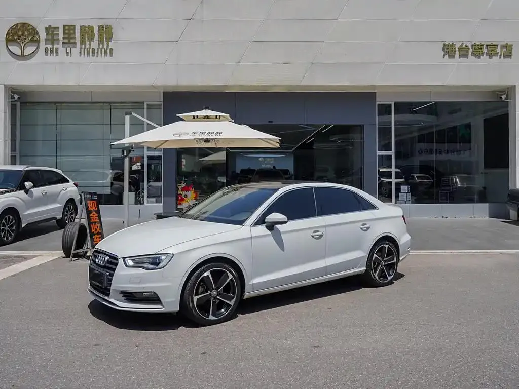Audi A3 A3 2016 Limousine 35 TFSI Special Edition — photo 1