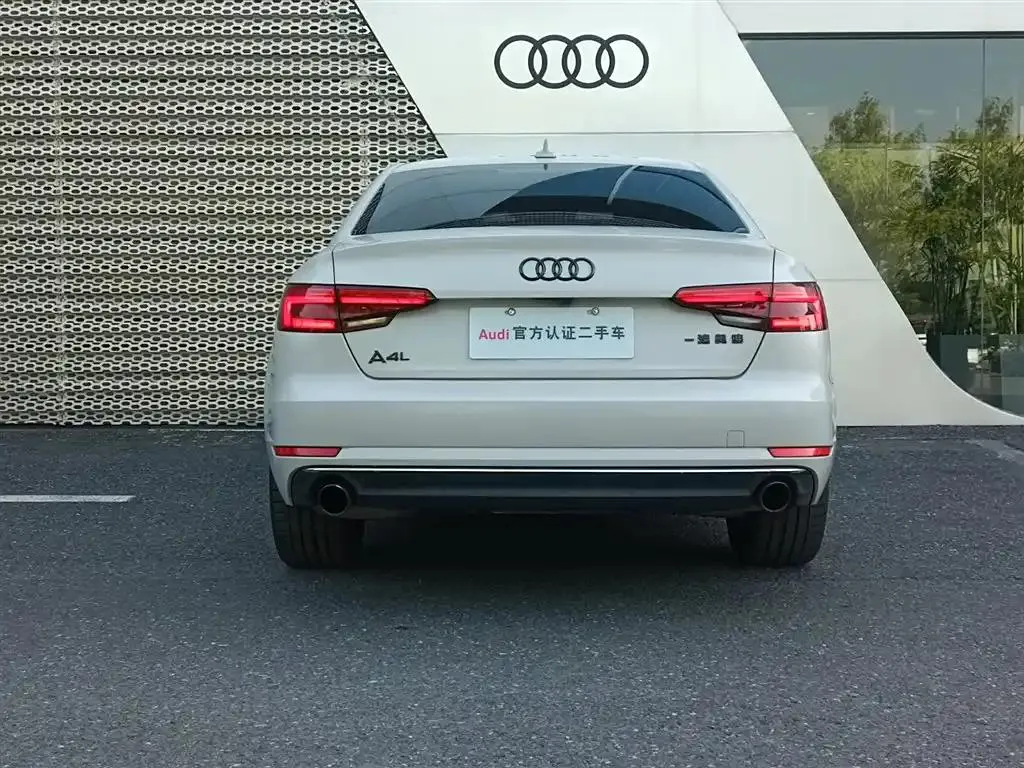 Audi A4L A4L 2017 Plus 45 TFSI quattro Style Edition — View photo 5