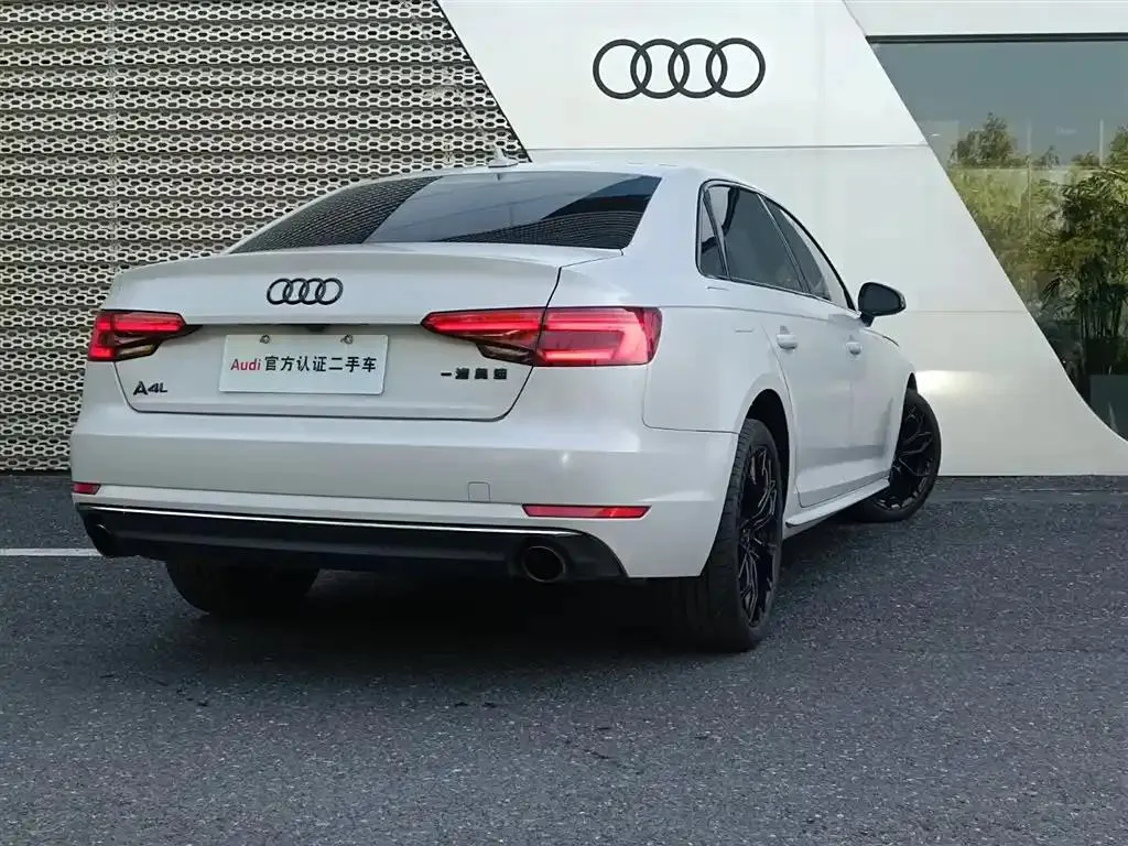 Audi A4L A4L 2017 Plus 45 TFSI quattro Style Edition — View photo 6