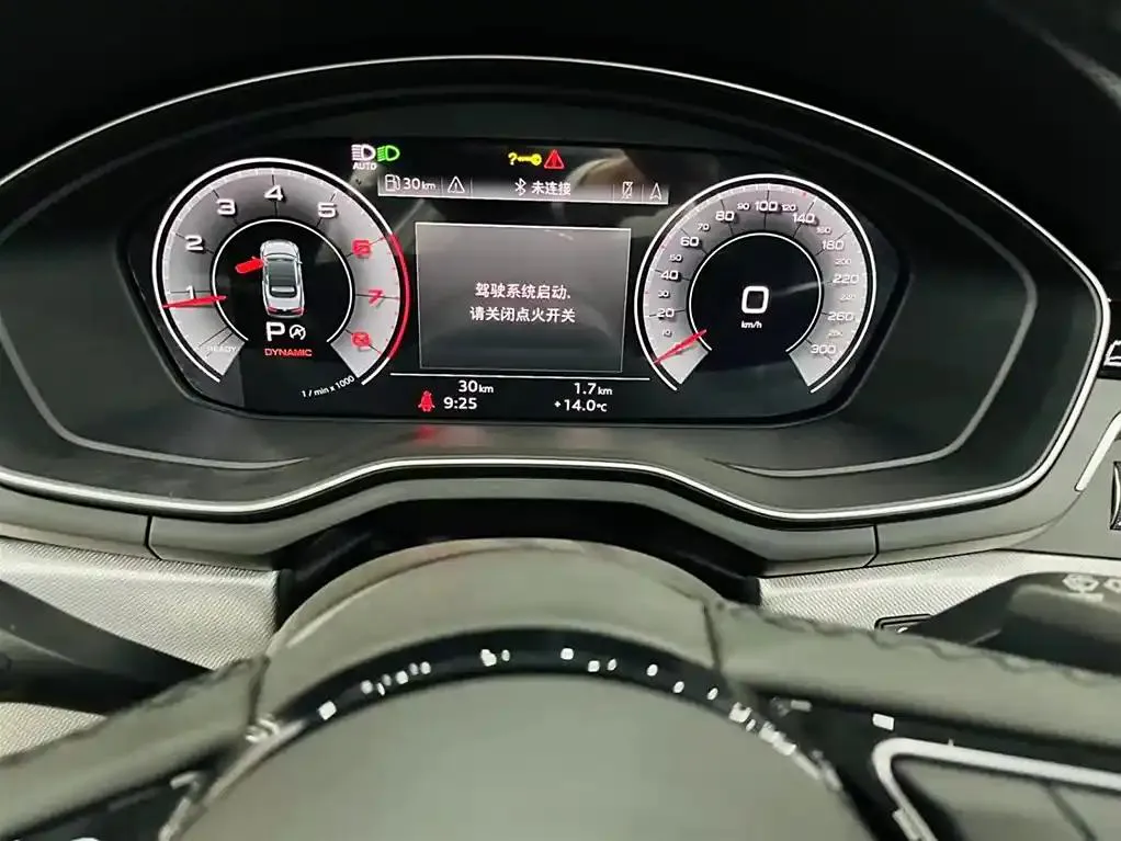 Audi A5 (imported) A5 (imported) 2023 Cabriolet 40 TFSI Stylish and Dynamic — Ver foto 3