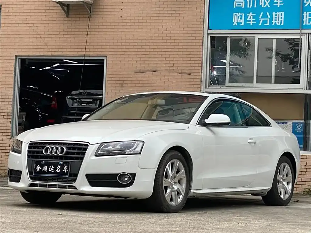 Audi A5 (imported) A5 (imported) 2010 2.0TFSI Coupe — photo 1