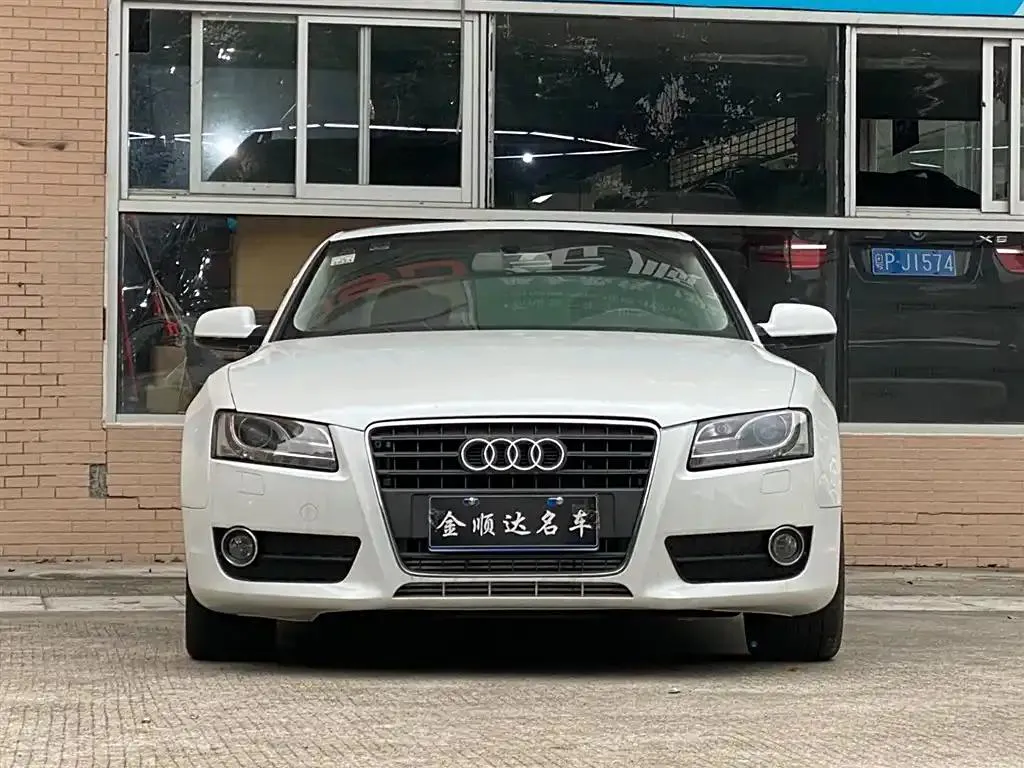 Audi A5 (imported) A5 (imported) 2010 2.0TFSI Coupe — View photo 2