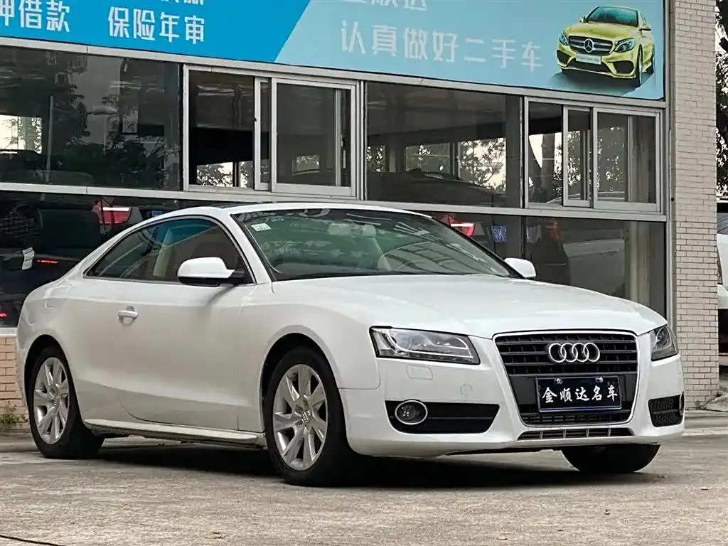 Audi A5 (imported) A5 (imported) 2010 2.0TFSI Coupe — View photo 4