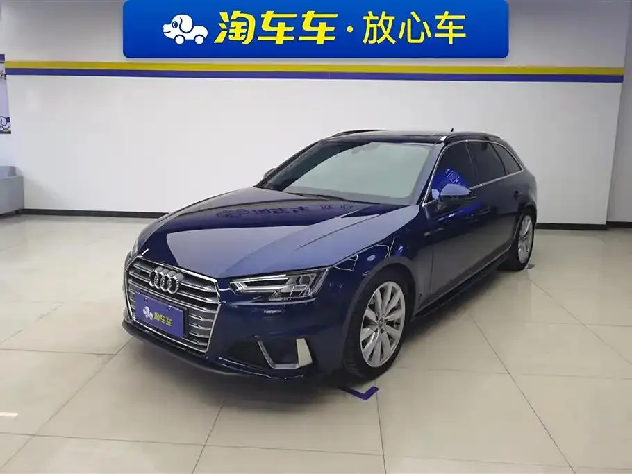 Audi Audi A4 (imported) — Blue