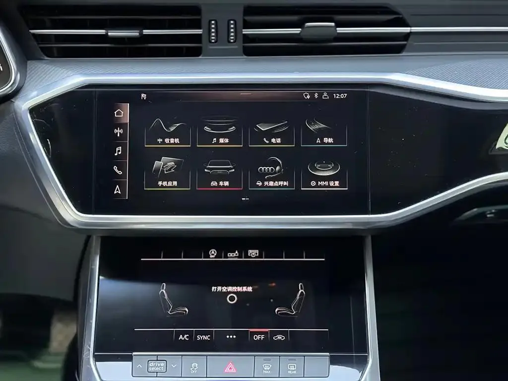Audi A6 A6 2020 Avant Avant 40 TFSI Luxury Dynamic Edition — View photo 3