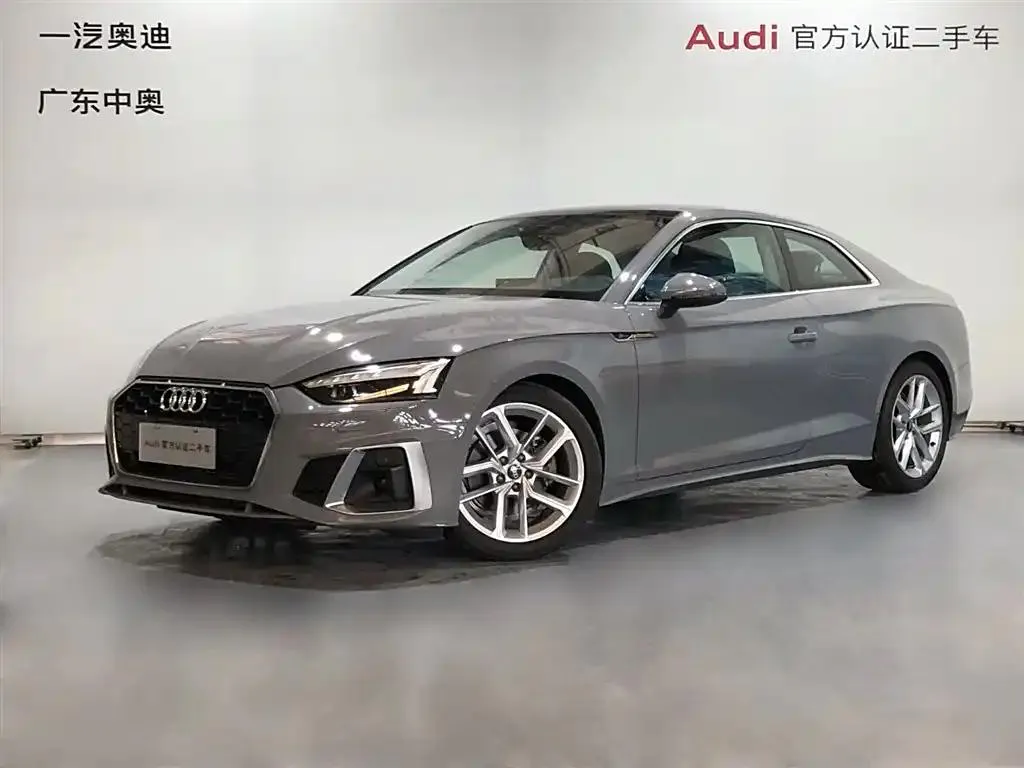 Audi A5 (imported) A5 (imported) 2022 Coupe 40 TFSI Stylish and Dynamic — photo 1
