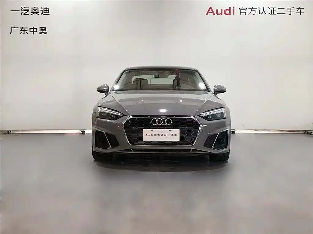 Audi A5 (imported) A5 (imported) 2022 Coupe 40 TFSI Stylish and Dynamic — View photo 2