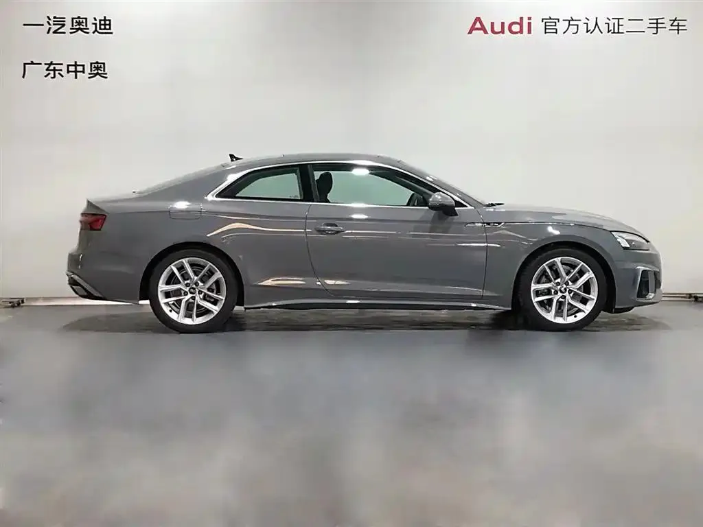 Audi A5 (imported) A5 (imported) 2022 Coupe 40 TFSI Stylish and Dynamic — View photo 4