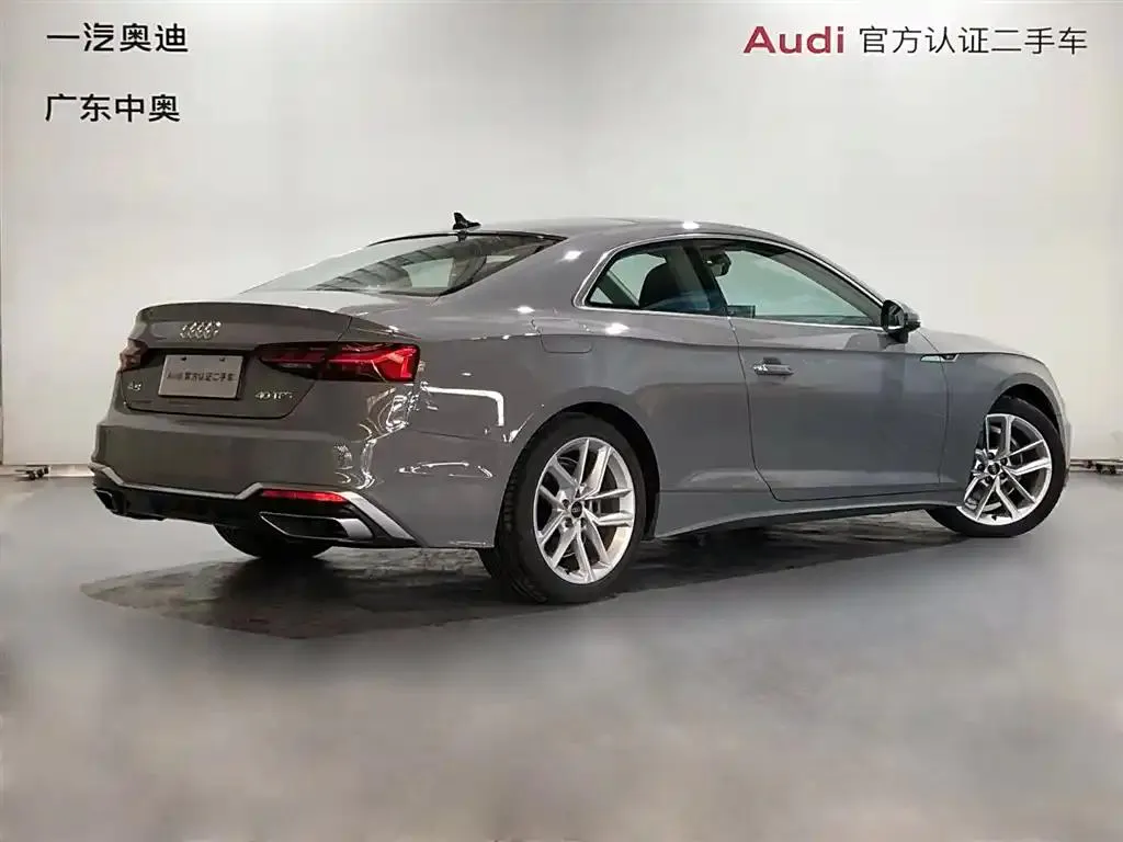 Audi A5 (imported) A5 (imported) 2022 Coupe 40 TFSI Stylish and Dynamic — View photo 5
