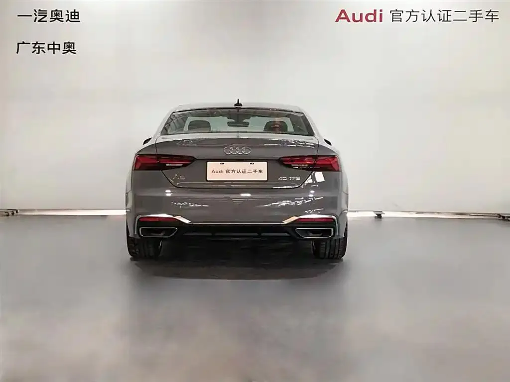 Audi A5 (imported) A5 (imported) 2022 Coupe 40 TFSI Stylish and Dynamic — View photo 6