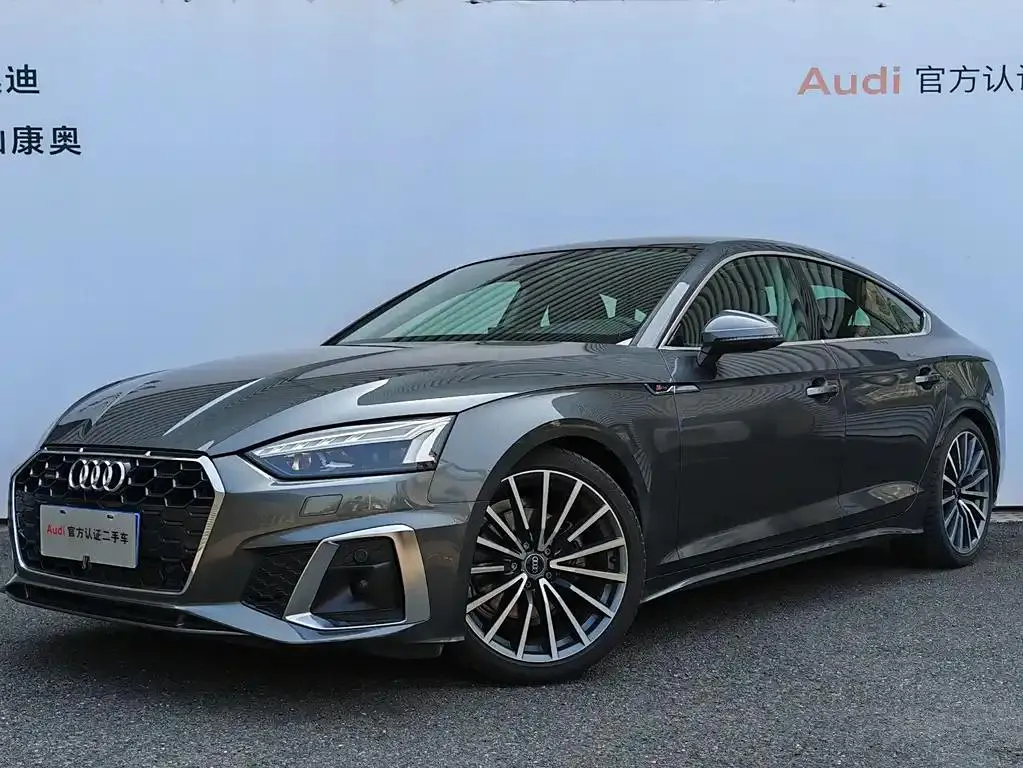 Audi Audi A5 (imported) — Gris argenté