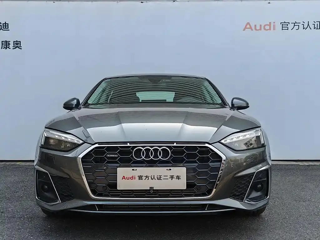 Audi A5 (imported) A5 (imported) 2023 Sportback 40 TFSI quattro Luxury Dynamic Edition — Voir la photo 2