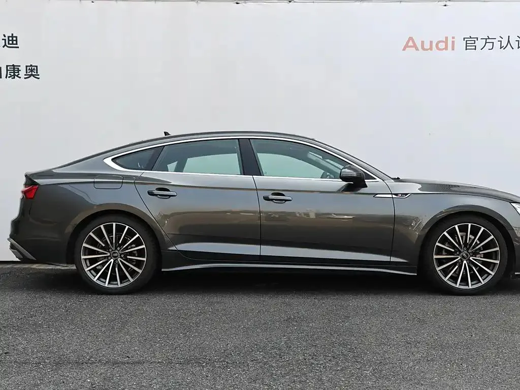Audi A5 (imported) A5 (imported) 2023 Sportback 40 TFSI quattro Luxury Dynamic Edition — Voir la photo 4