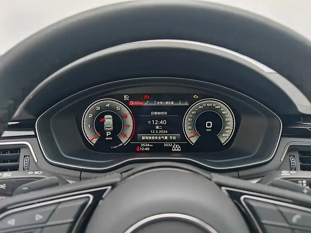 Audi A5 (imported) A5 (imported) 2023 Sportback 40 TFSI quattro Luxury Dynamic Edition — Voir la photo 5