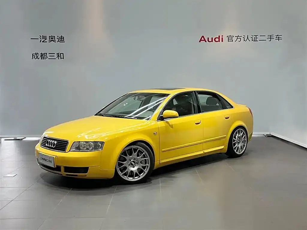 Audi A4 A4 2004 1.8T — photo 1
