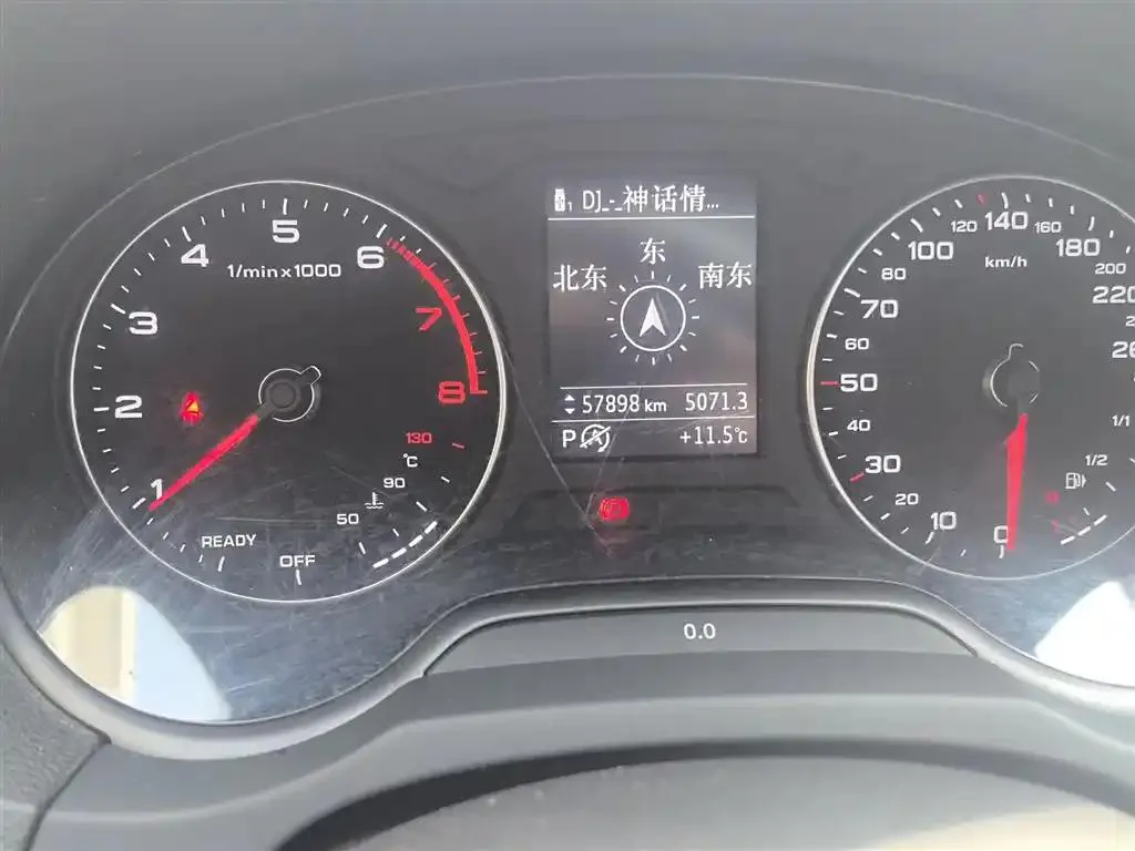 Audi A3 A3 2020 Sportback 35 TFSI Fashionable National V — View photo 3