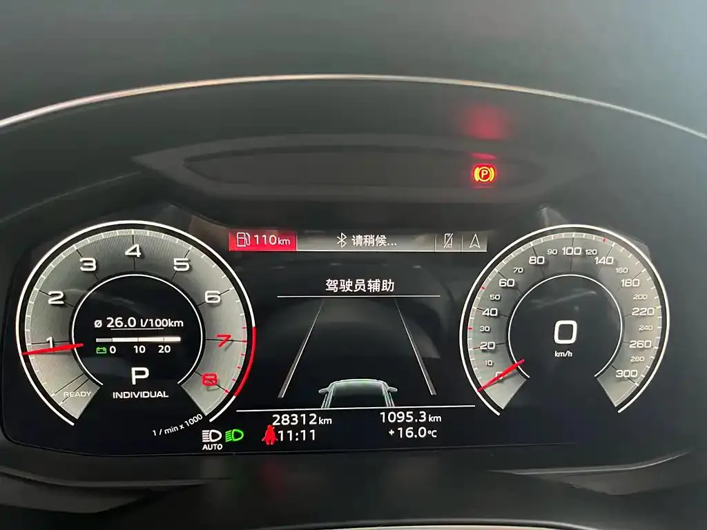 Audi A6 A6 2021 Avant 45 TFSI Selected Dynamic Edition — View photo 3