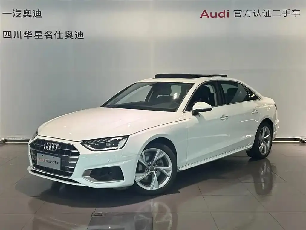 Audi A4L A4L 2020 40 TFSI quattro Luxury Elegance — photo 1