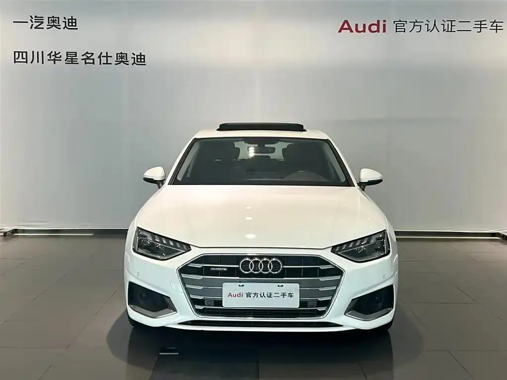 Audi A4L A4L 2020 40 TFSI quattro Luxury Elegance — Ver foto 2
