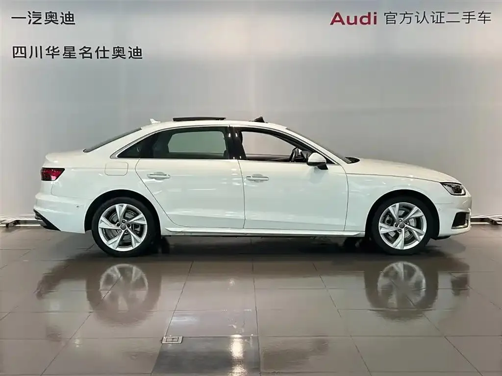 Audi A4L A4L 2020 40 TFSI quattro Luxury Elegance — Ver foto 4