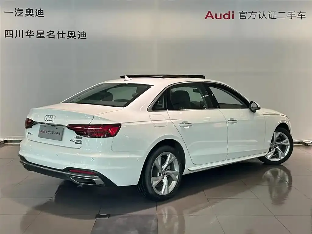 Audi A4L A4L 2020 40 TFSI quattro Luxury Elegance — Ver foto 5