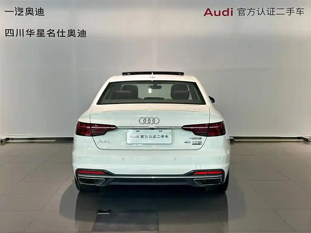 Audi A4L A4L 2020 40 TFSI quattro Luxury Elegance — Ver foto 6