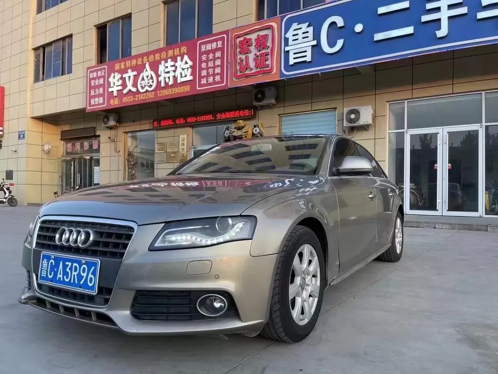 Audi A4L A4L 2012 2 TFSI Automatic Standard Model — photo 1