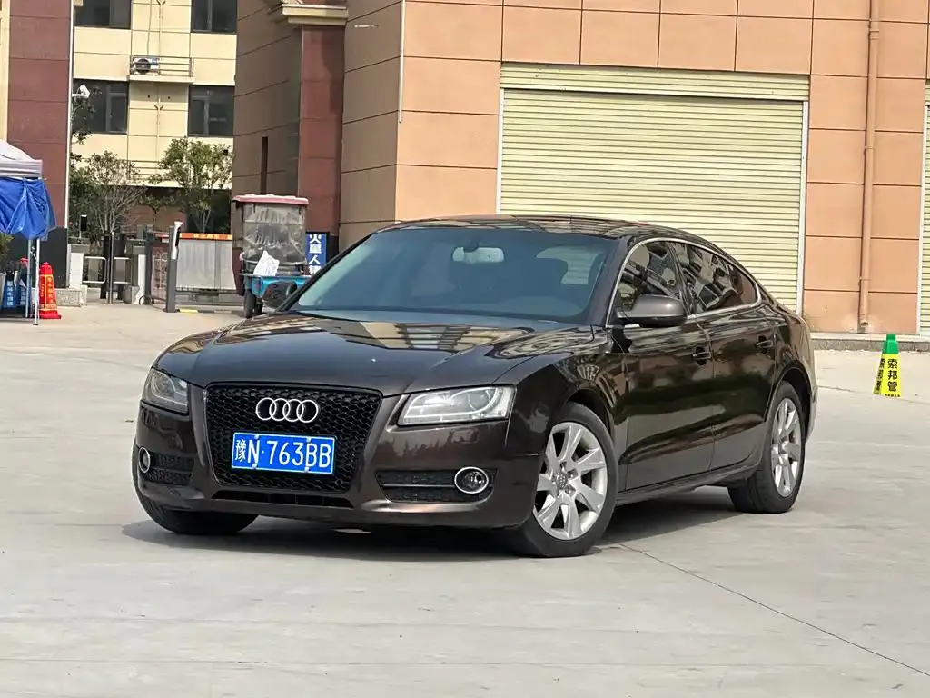 Audi Audi A5 (imported) — Champagne