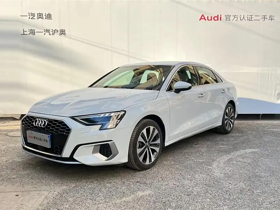 Audi A3 A3 2021 A3L Limousine 35 TFSI Progressive Elegance — photo 1