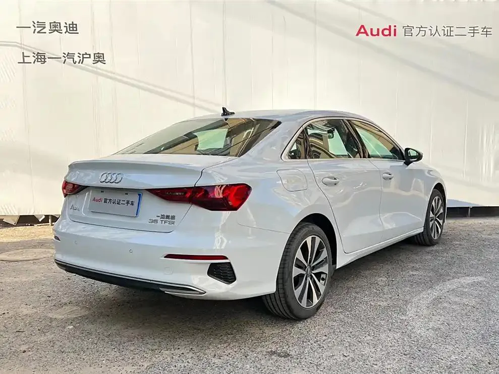 Audi A3 A3 2021 A3L Limousine 35 TFSI Progressive Elegance — Ver foto 5