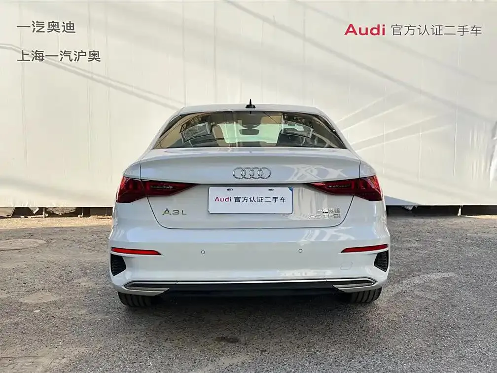 Audi A3 A3 2021 A3L Limousine 35 TFSI Progressive Elegance — Ver foto 6