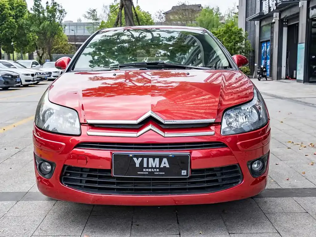 Citroen C-Quatre C-Quatre 2010 Sedan 1.6L Manual Shangle Edition — photo 1