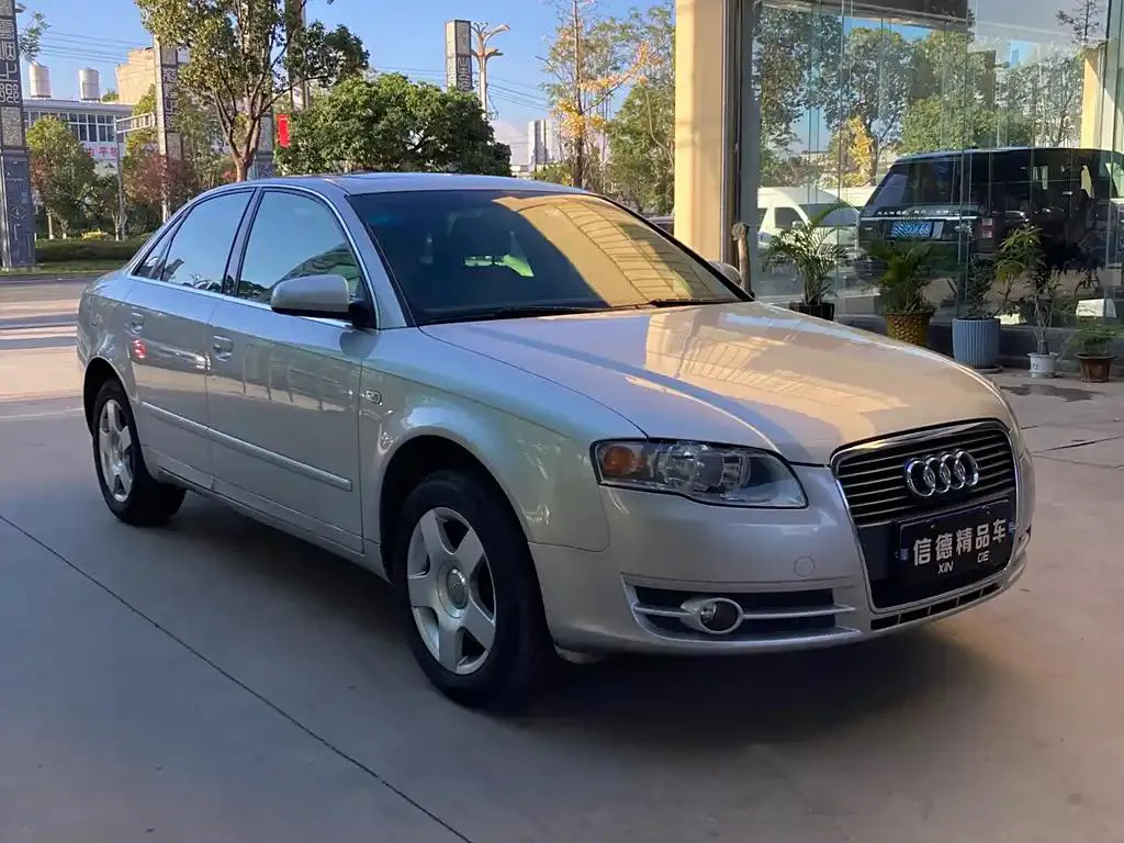 Audi A4 A4 2006 1.8T Automatic Basic — Voir la photo 2