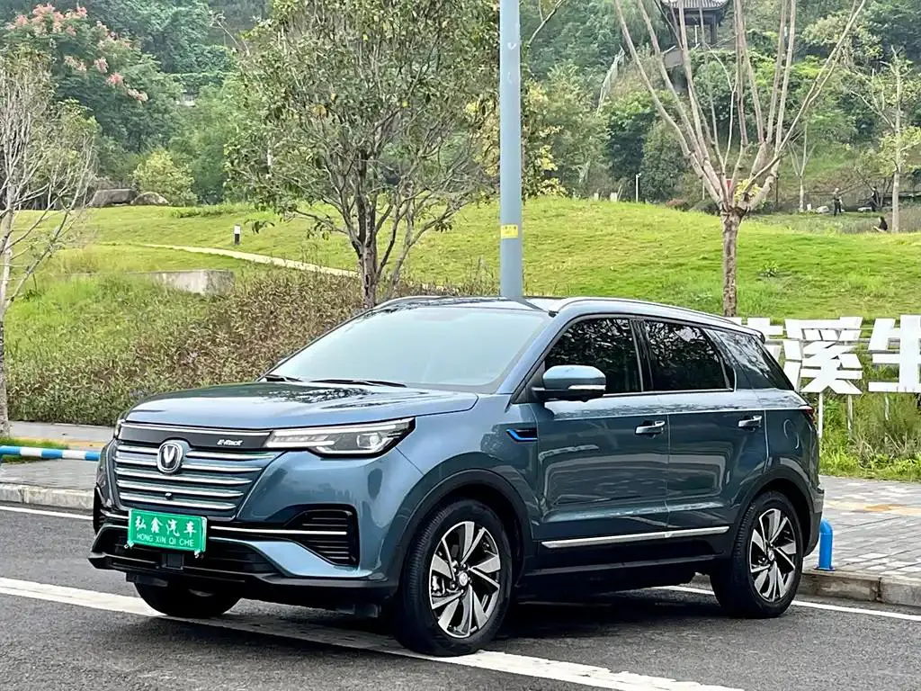 Changan CS55 pure CS55 pure electric version 2020 standard range smart version — photo 1