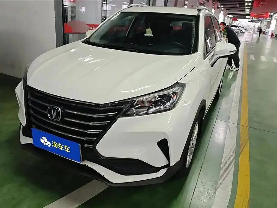 Changan CS15 CS15 2019 1.5L Manual Enjoyable Edition National VI — photo 1