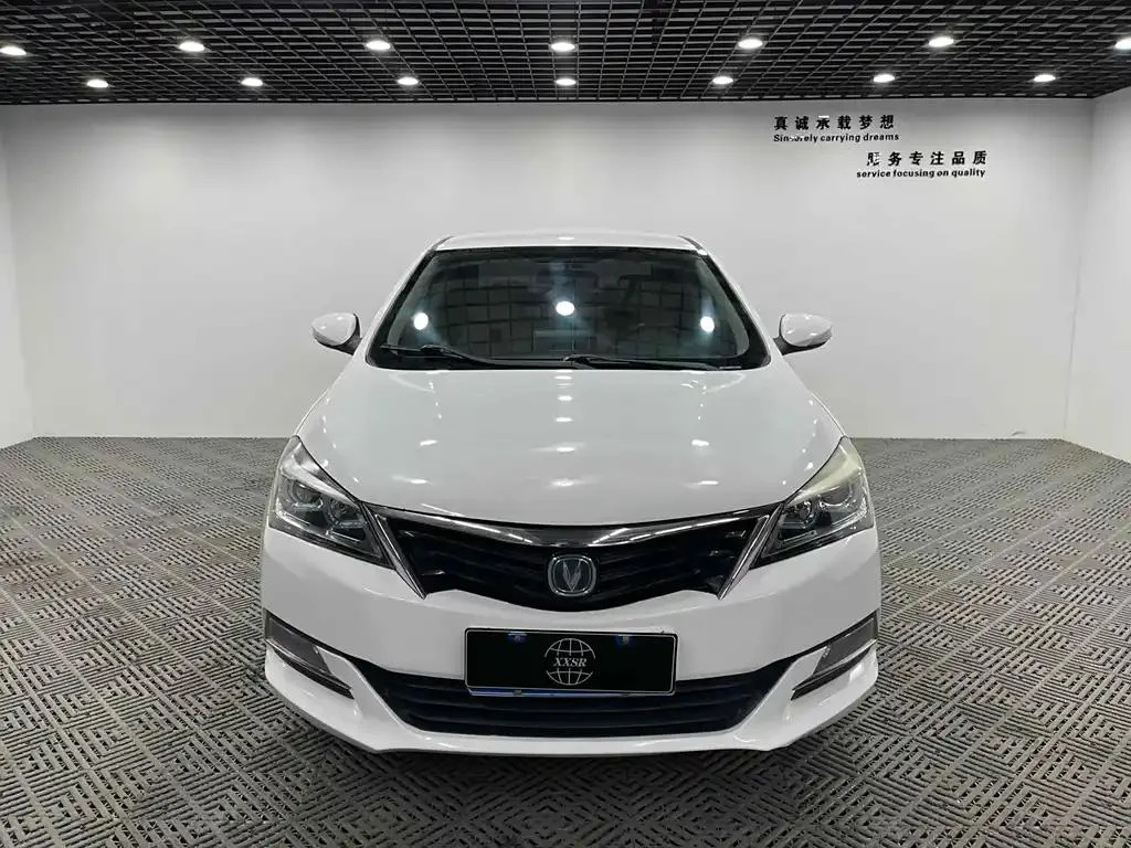 Changan Alsvin V7 Alsvin V7 2016 1.6L Automatic Sport Type National IV — photo 1