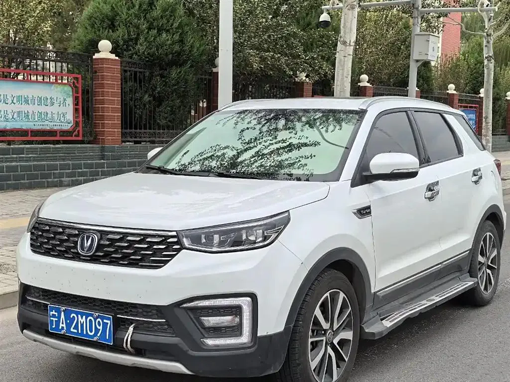 Changan CS55 CS55 2018 1.5T Automatic Blue Dynamic National V — photo 1