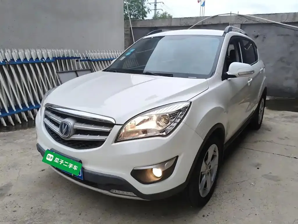 Changan CS35 CS35 2015 1.6L Manual Premium Edition National V — photo 1