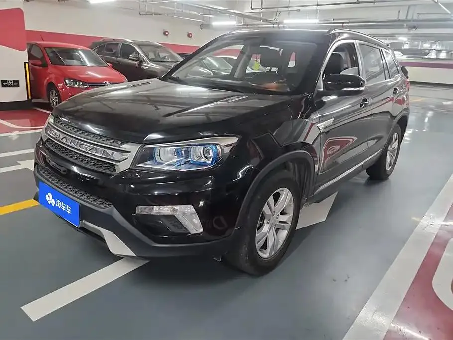 Changan CS75 CS75 2014 2.0L Manual Comfort Edition National V — photo 1