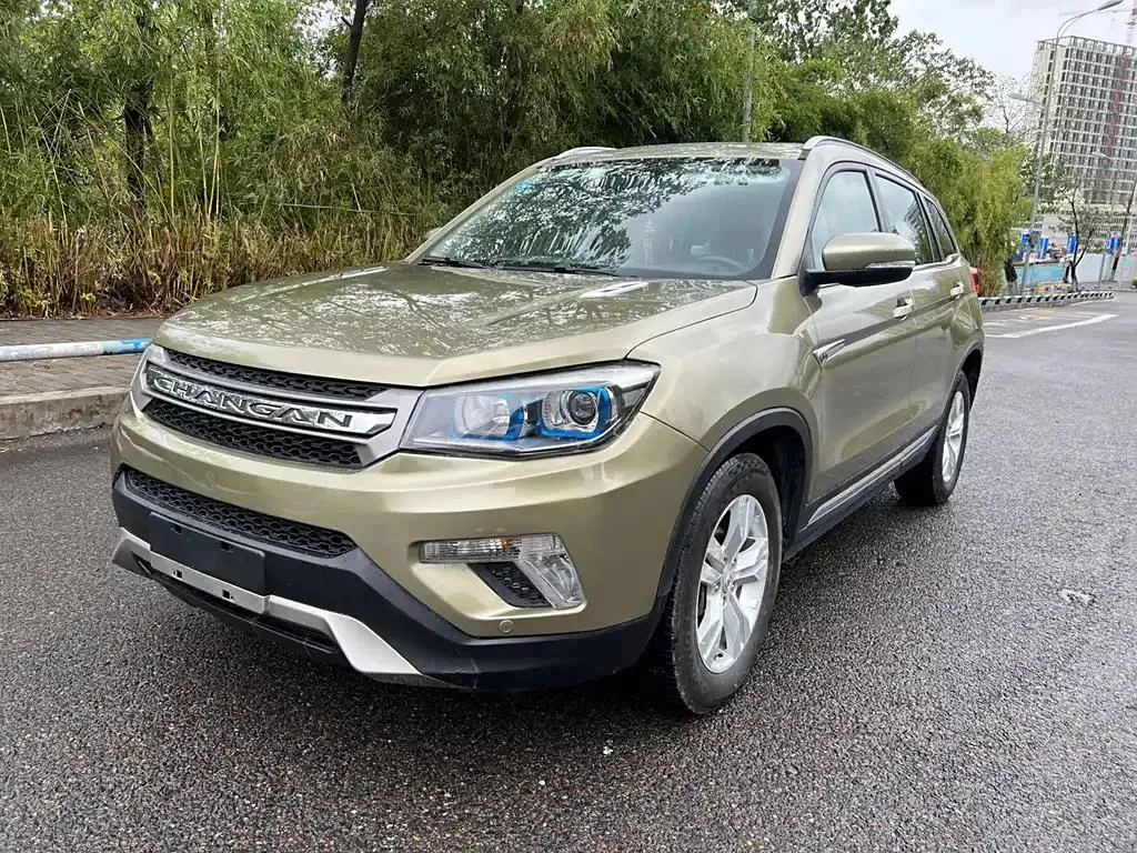 Changan CS75 CS75 2014 1.8T Automatic Premium Edition National V — photo 1