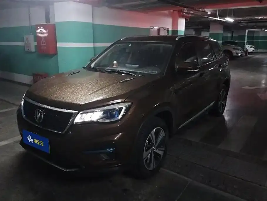 Changan CS75 CS75 2018 1.5T PHEV Progressive Edition — photo 1