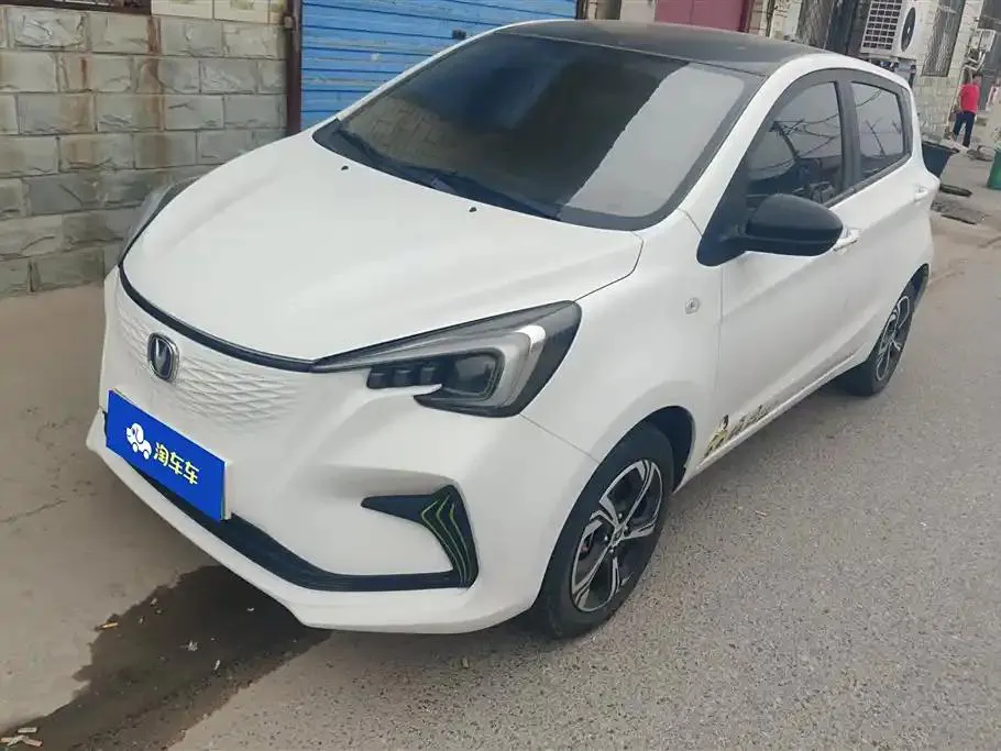 Changan Oshan Benben Oshan Benben E-Star 2022 Qingxin Edition Colorful Ternary Lithium — photo 1