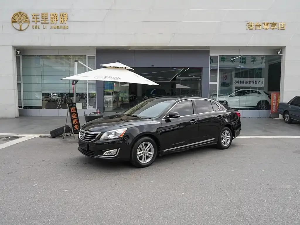 Changan Changan Raeton — Black