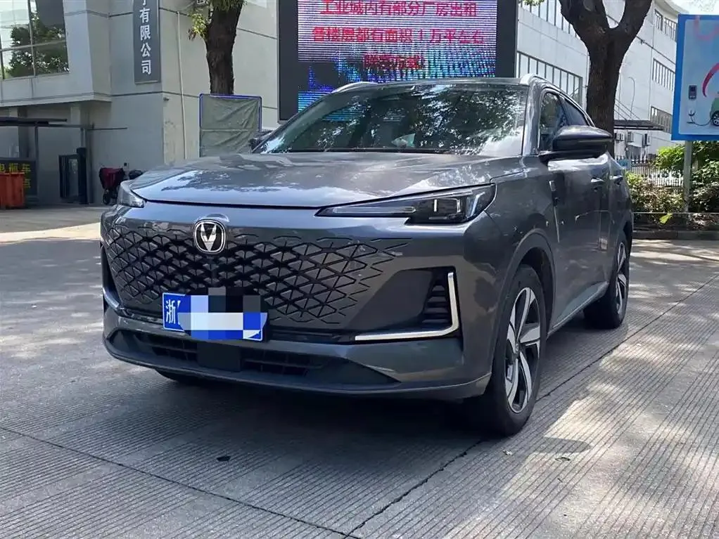 Changan CS55 PLUS CS55 PLUS 2024 third generation 1.5T DCT Excellence Edition — photo 1